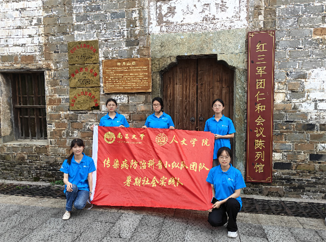 ϲW(xu)ČW(xu)Ժ` L͹l(wi)D