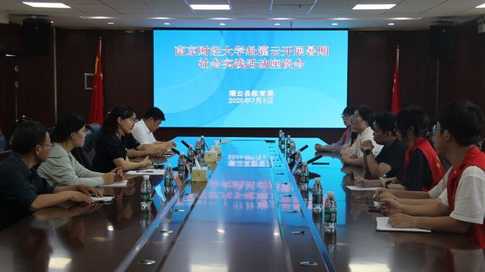 "��(sh��)"����̸����ƣ��۽��l(xi��ng)�����d