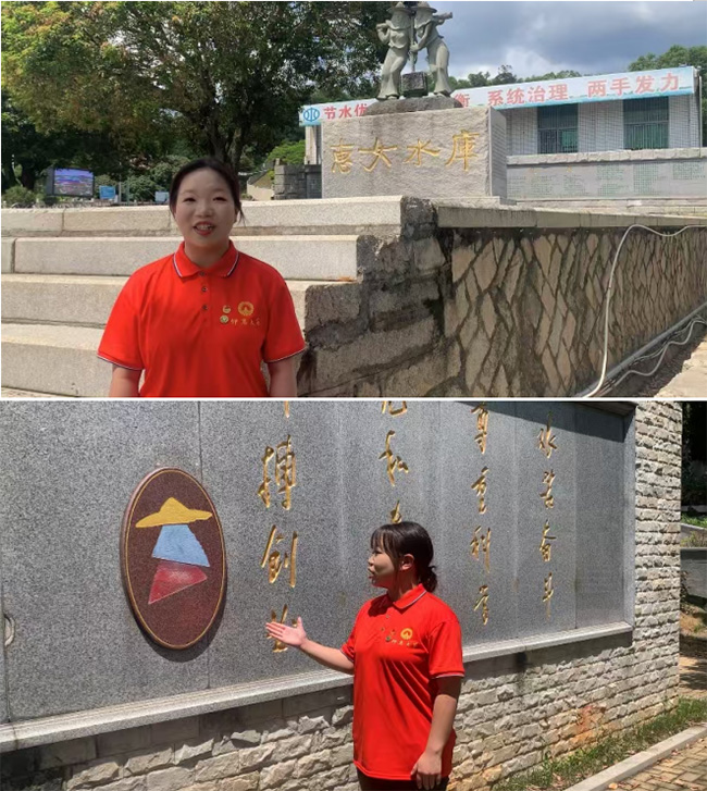 WԺbȪ彭ڌ`_չŮˮ΢FnĔz