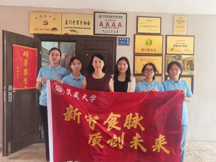 ԒƷƟ£xܮa(chn)I(y)l(f)չ W(xu)`LBT̖f(xi)