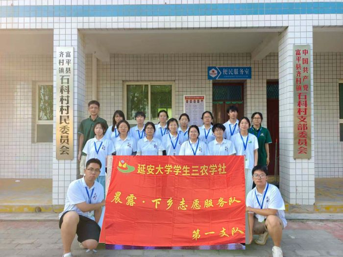 ¶(rn)?qun)l(xing)ӴW(xu)Ӹƽ(sh)`ഺ