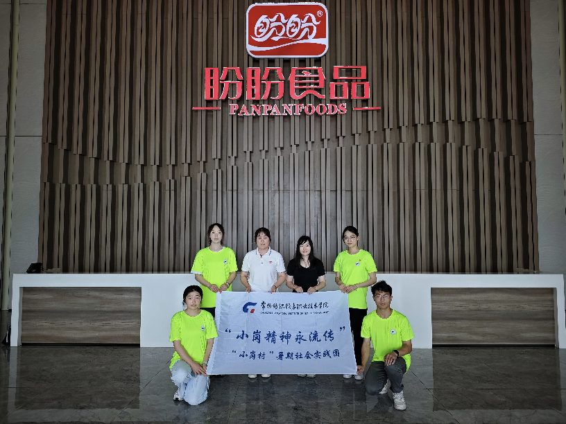 С(sh)`F(tun)̽LСr(nng)a(chn)ƷӹI(y)ġĸܴa