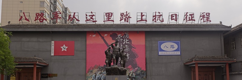 ꖼtɫЌW(xu)У󡤌`FEI(y)(zhn) 㟒r