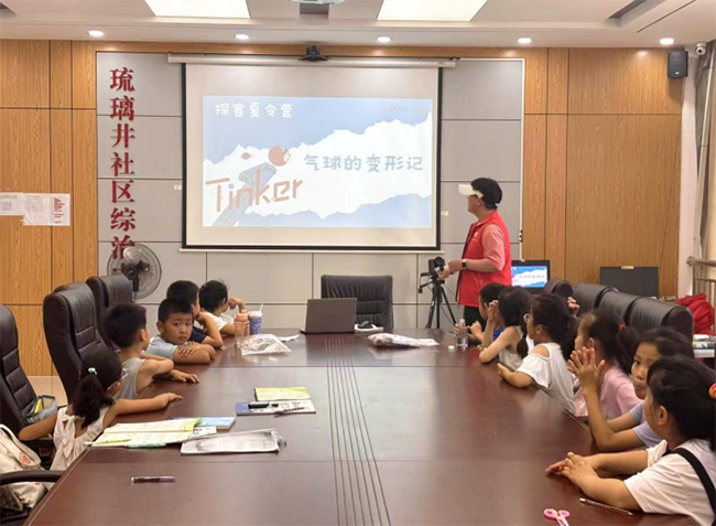 ݌WԺƌWWԺ΢ɾ־ԸՈF_չfꖡl(xing)ͯPۻ