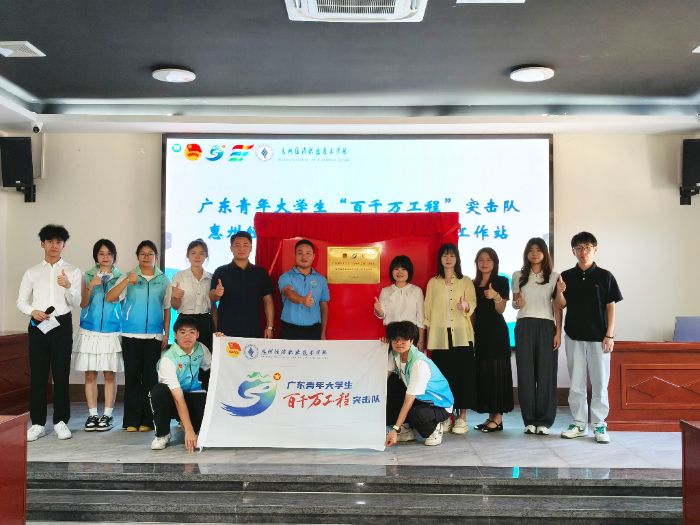 V|W(xu)ǧf(wn)̡ͻ(du)ݽ(jng)(j)I(y)g(sh)W(xu)Ժվɹչʾ߽ƃxʽAMY(ji)