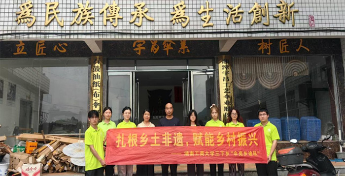 һza(chn)I(y)ĬF(xin)ͻͼ