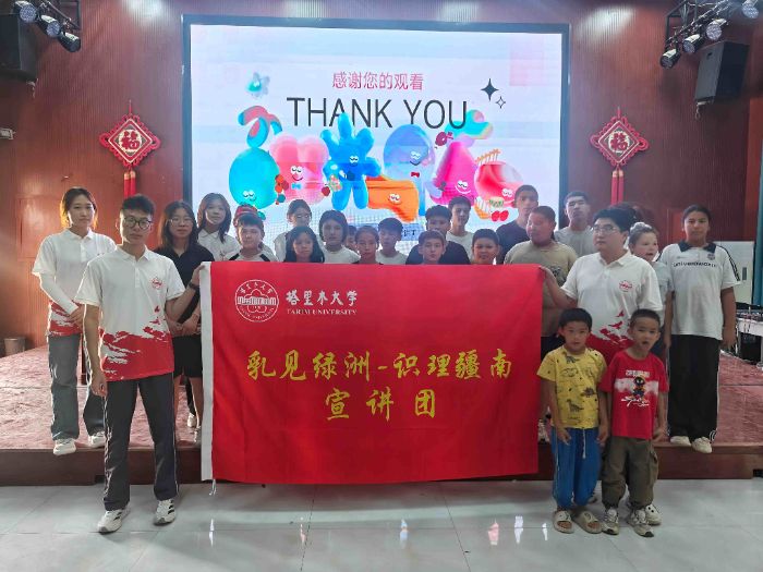 ľW(xu)vF(tun)Ͻ̿սnƌW(xu)֪R