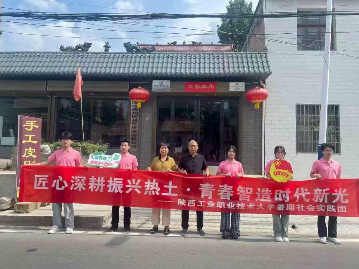 Ӱнģഺxl(xing)塪Ϲ̌W(xu)Ժl(xing)F(tun)(du)μA݅^(q)wƤӰ(sh)`