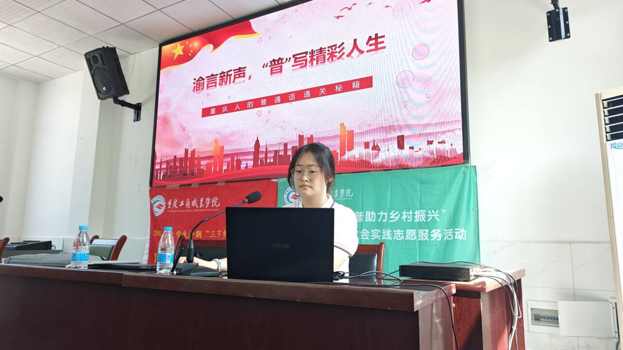  ؑcI(y)W(xu)Ժ֧`F_ݰƴ ƏVͨԒ̽LԮϱ