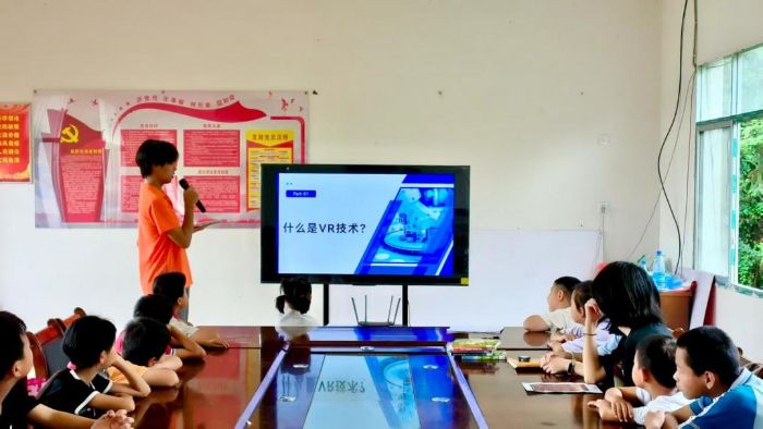 VRg(sh)(lin)Ž񣬔(sh)nÝ(rn)ͯ Ϲ̴W(xu)ɽ̷(w)(du)(mng)l(xing)