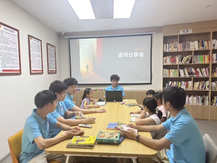 2025ڡl(xing)(sh)`(dng)xǝͯģ(mng)L