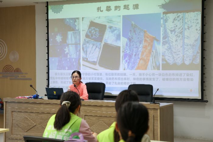 KݴW(xu)(yng)üg(sh)W(xu)Ժl(xing)(hu)(sh)`F(tun):_չznM(jn)^(q)y(tng)ˇ²