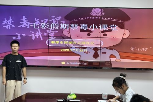 ͯo(h)(mng)(zhng)Сl(wi)ʿ