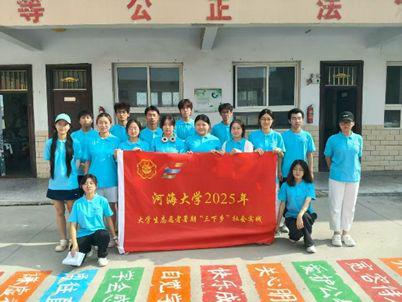 ӺW(xu)M֧̈F(tun)_(ki)չ֧̌(sh)`(dng)o(j)(sh) ----ഺc(din)l(xing)ǿ