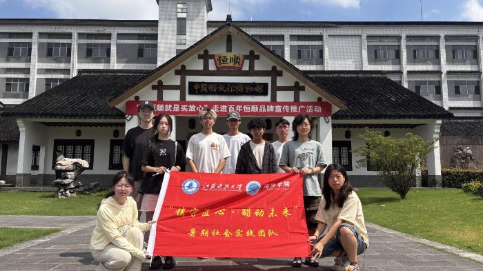 ƴW(xu)ӵ(zhn)׌ζ֮ãĄ(chung)ʼ˹µƷζaz