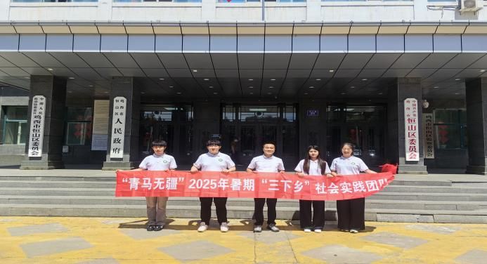 2025ڡl(xing)(sh)`sm(x)ֺn䣬֘I(y)