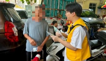 ഺcůV|t(y)ƴWUt(y)B(yng)־Ը2025l(xing)