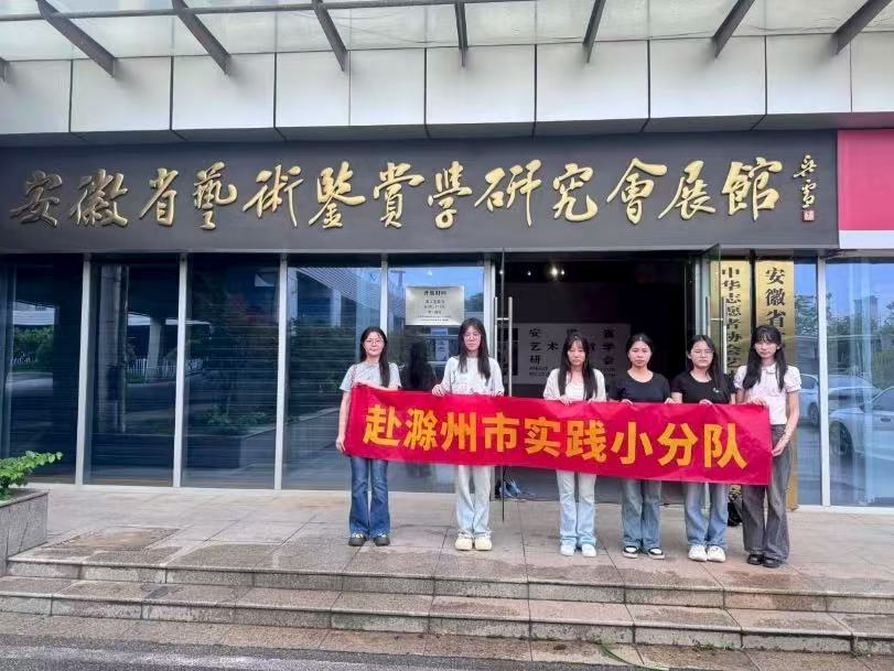 ݌W(xu)Ժ(sh)`С(du)ʡˇg(sh)bpW(xu)оչ^_չ־Ը(w)