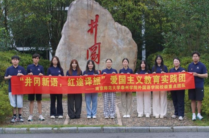 ɽ(sh)`ώ̩ԺW(xu)ӵļtɫഺa