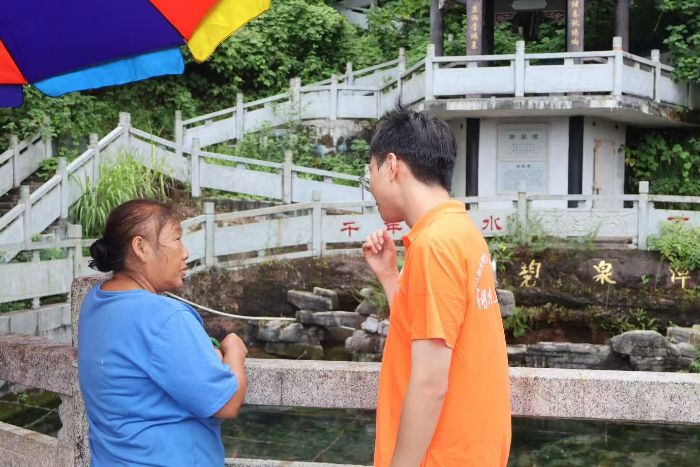 һȪһ퍲صN(yn)̶Ȫıo(h)cl(f)չ{(dio)