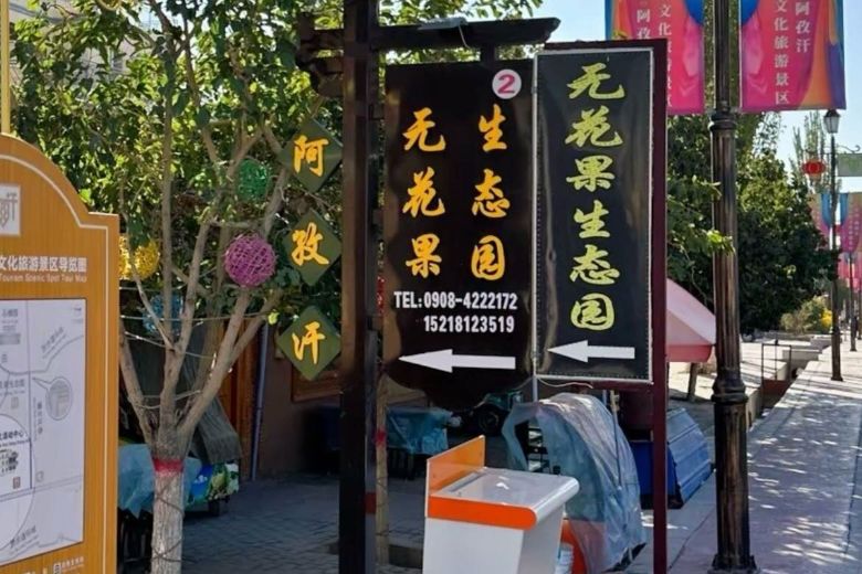 һһƷF(tun)(du){(dio)пݰDʲ(zhn)Νhl(xing)oa(chn)I(y)