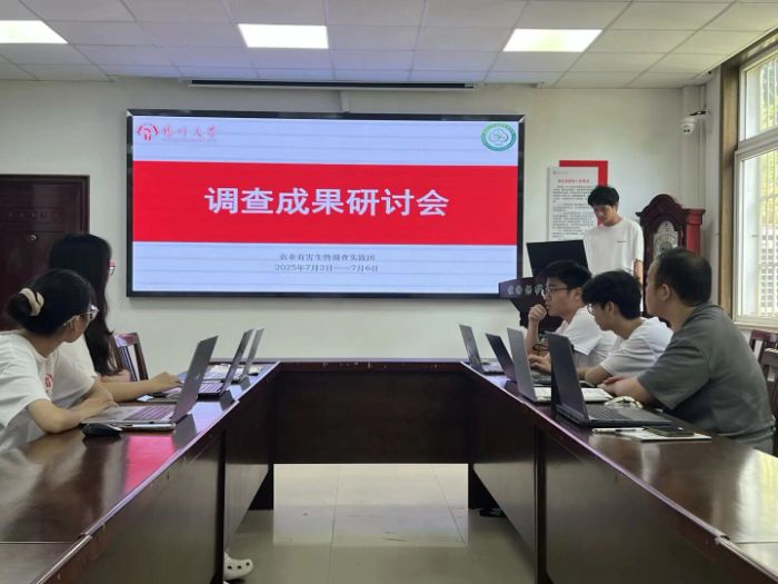 ֪кһ (jin)yֲW(xu)_չݵ؝ҹΌ(xing)(hu)(sh)`