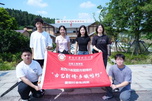 ƼWұ𹤳̌WԺˇl(xing)ͬС`FӿYഺxǰh壬l(xing)d