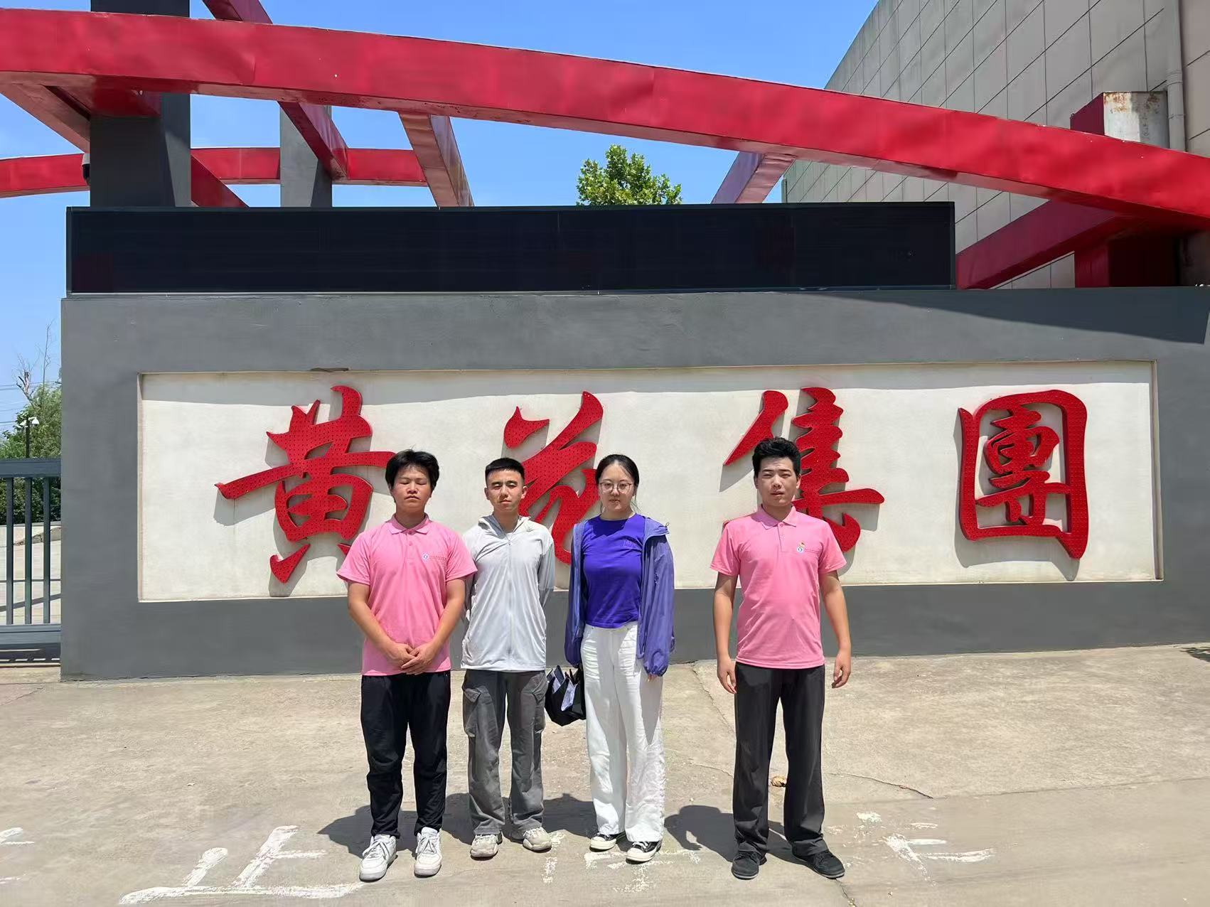 W(xu)ܰȫ֮ߣl(xing)ӷo(h)֮Ϲ̌W(xu)Ժl(xing)F(tun)(du)SF(tun)(sh)`