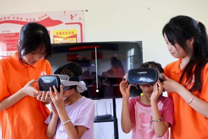 ഺϪP(gun) l(xing)  Ϲ̴W(xu)ɽ̷(w)|(zh)չl(xing)