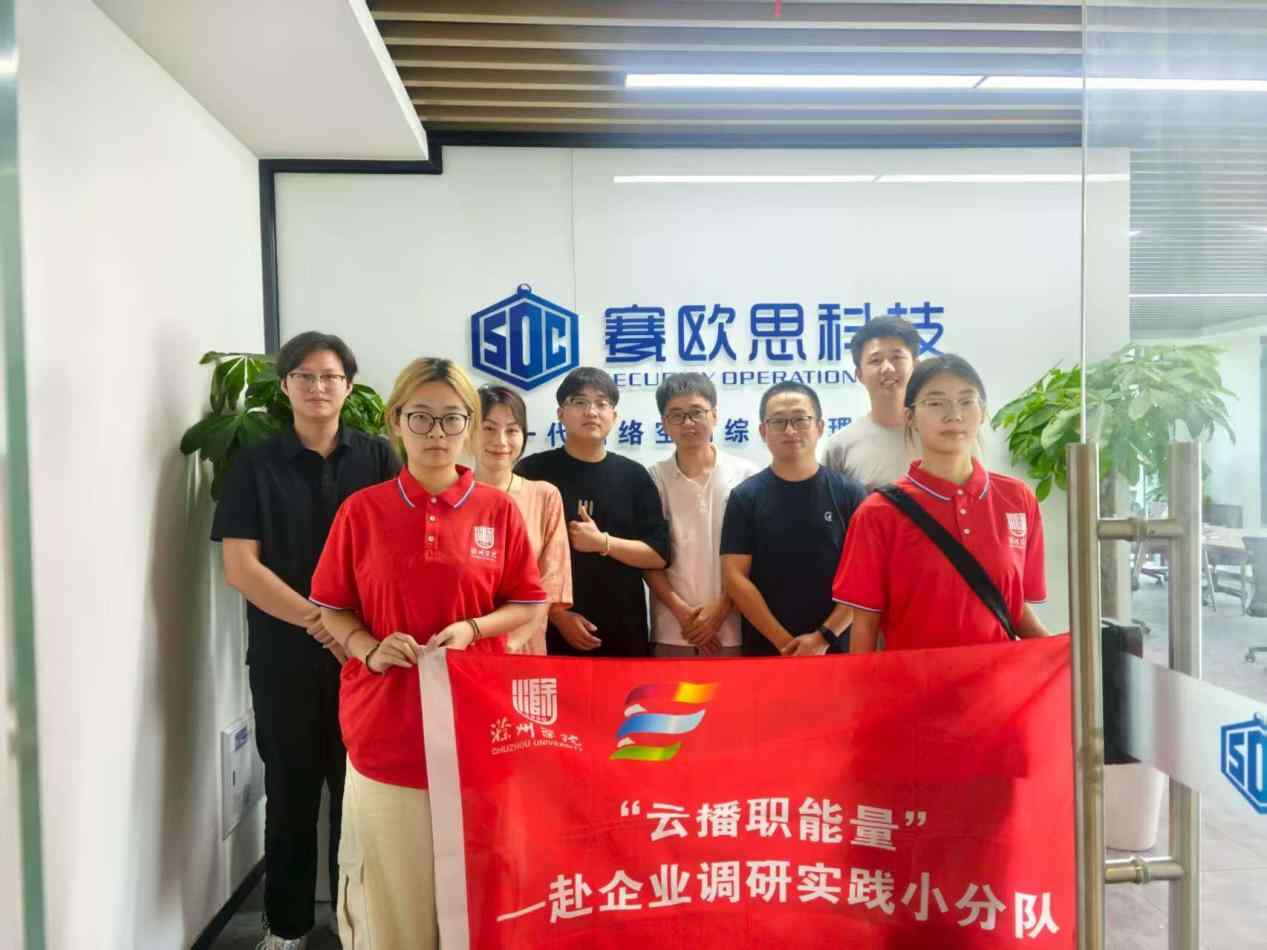 ��ֱ����������ģʽ�����݌W(xu��)Ժ�W(xu��)������Ƽ���I(y��)�_(k��i)չ�������(hu��)��(sh��)�`