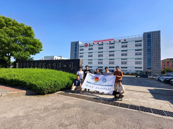 ܴ̽a xܷz ͨW(xu)ڌ(sh)`ͨz·