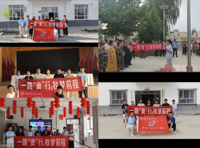 Yvůģഺdһ·YУ(mng)ǰ̡(sh)`F(tun)M(jn)K_(ki)չL(fng){(dio)cУY(dng)