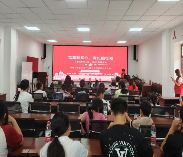 ľW(xu)W(xu)l(xing)hӳģ  hʷ̡