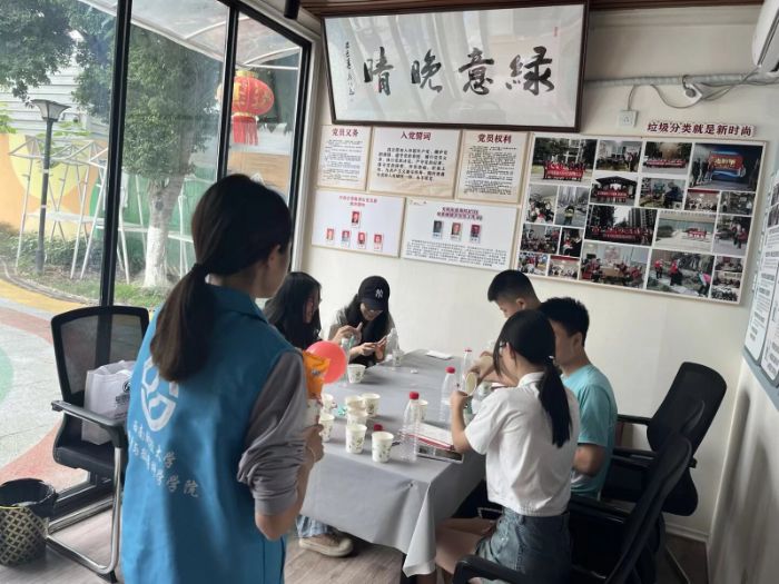 ؔ(jng)W(xu)̼Eߌ`I(lng)p̼nM^(q)