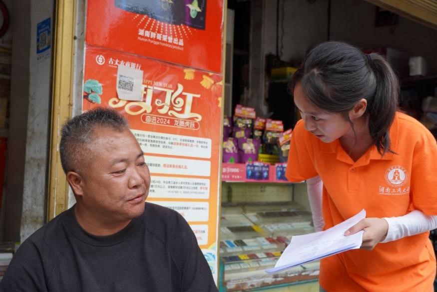 Ϲ̴Wܽ،WӡЄӣഺ㣬(sh)Ǵd