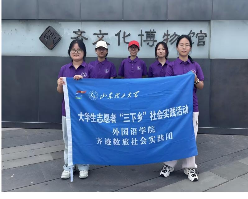 ɽ|W(xu)RE(sh)á(hu)(sh)`F(tun)RĻ^_(ki)չ(sh)`(dng)