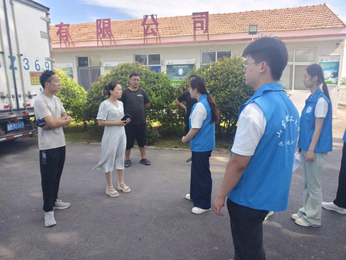 a(chn)I(y)̽·`ЌW(xu)l(f)չ