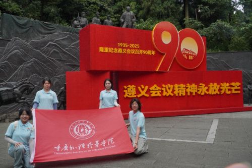 P(gun)Tһ꣺ɽP(gun)(zhn)zַtɫ(sh)ؿ