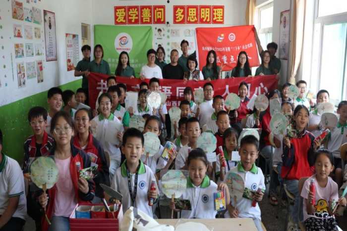 Zͨɽr(nng) ഺ(zh)PL ɽؔ(ci)(jng)W(xu)dl(xing)(sh)`(du)ꖿh(dng)o(j)(sh)