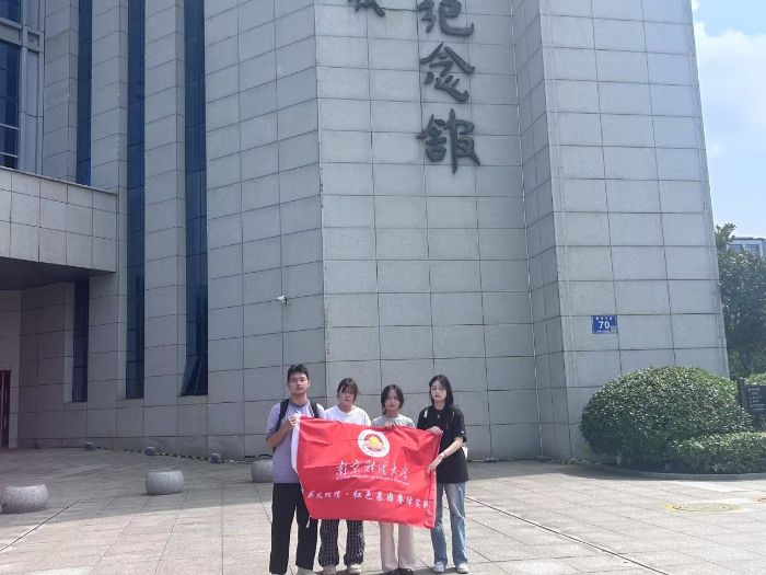 ӋWԺнtɫsm(x)`F{(dio)BƸиo^