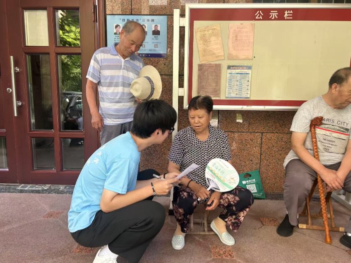 һp̣l(xing){(dio)cУ@h(hun)ĳL(zhng)