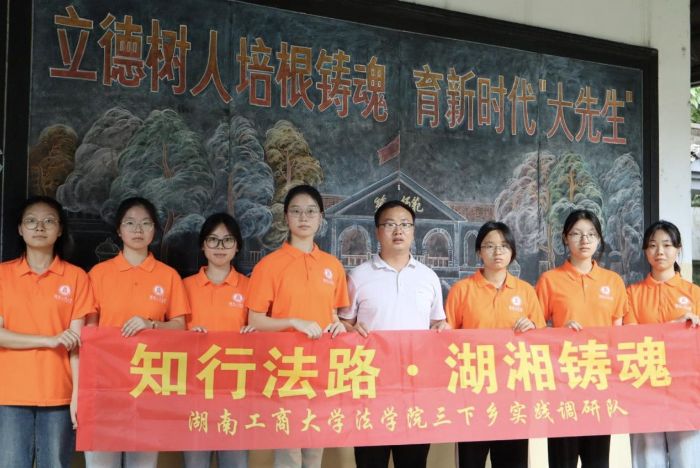 Ϲ̴W(xu)tշhꠡitɫշ˄