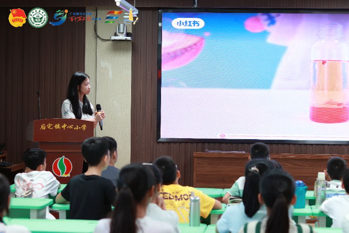 ˇ·ǡ yϰČWӽi ێr ƌWܴa