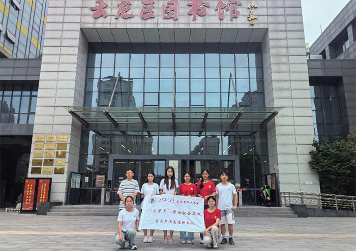 ǻl(xing)־Ը(w)(du)l(xing)ͬУc(din)ͯ