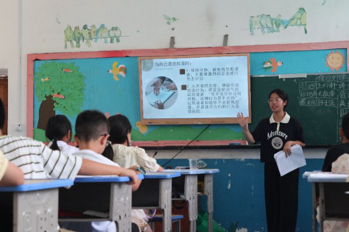 oLഺl(xing)塪ӺWtɫ֧̈F_չδշn