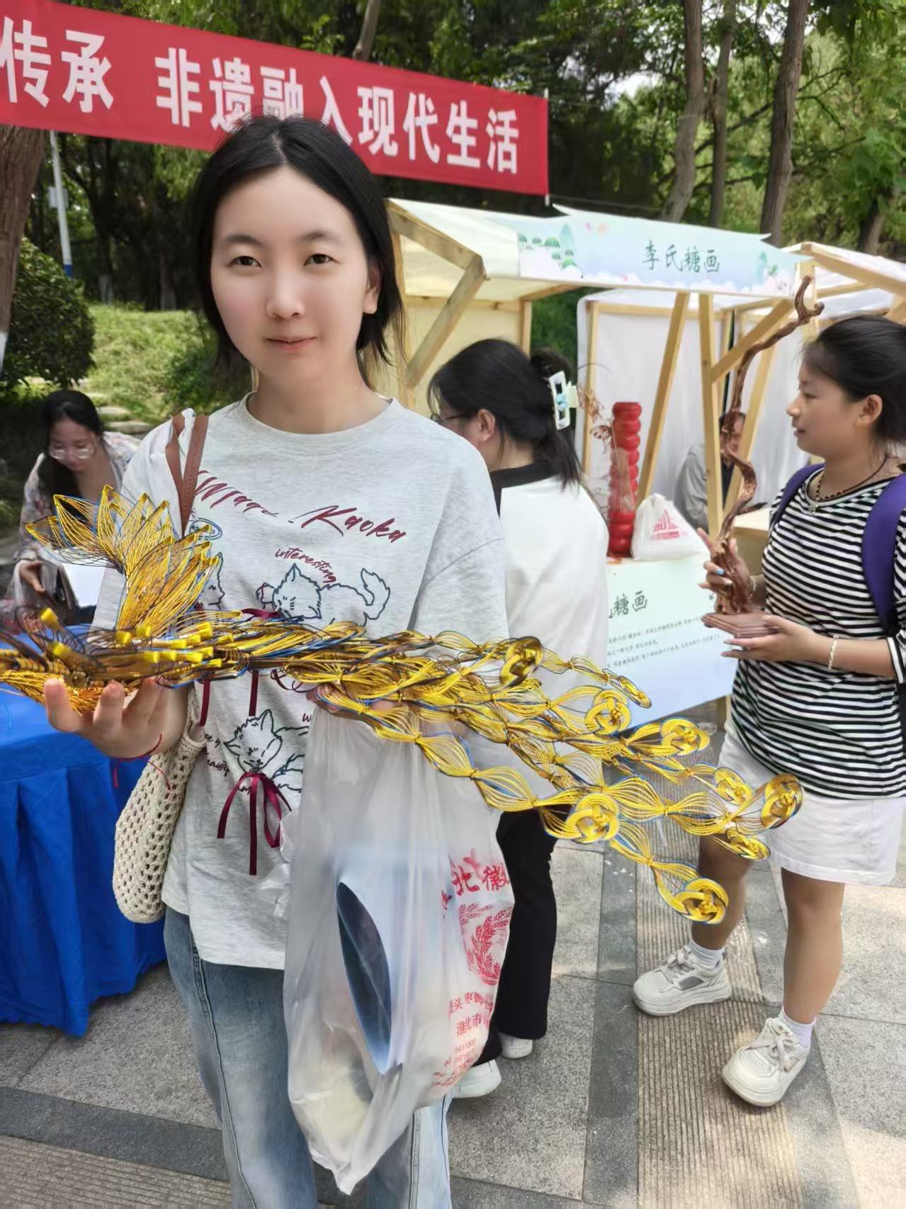 W(xu)ڡl(xing)ԿxܷzУiy(tng)ĻԪr(ji)ֵ