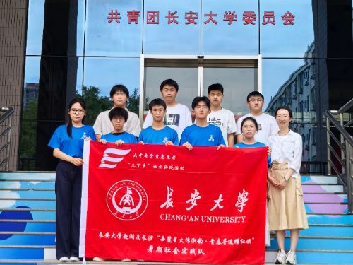 L(zhng)W(xu)ӡl(xing)s(sh)`|L(zhng)W(xu)L(zhng)ɳ´ǻ퍡ഺEҫt족(hu)(sh)`_(ki)չ