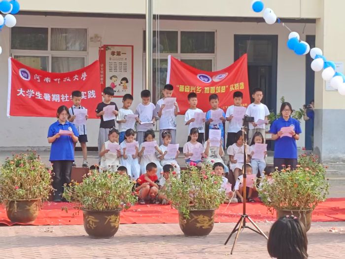 l(xing)sʢġͯcഺp򱼸