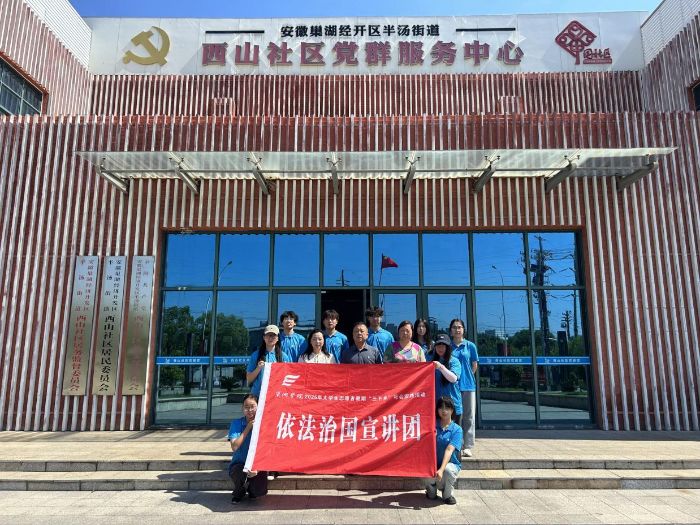 ��Ժ�W(xu��)���ٳ��l(f��)������p���������o(h��)Ⱥ��ؔ(c��i)�a(ch��n)��ȫ