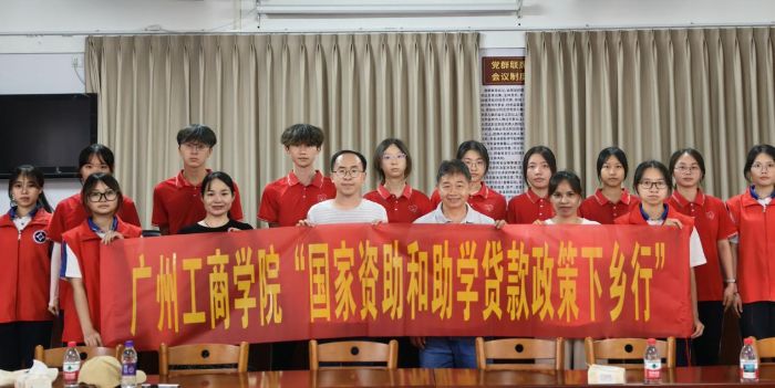 l(xing)xW(xu)(mng)onСVݹ̌W(xu)Ժ(mng)猍(sh)`(du)J(zhn)կ_չYW(xu)Jl(xing)л(dng)